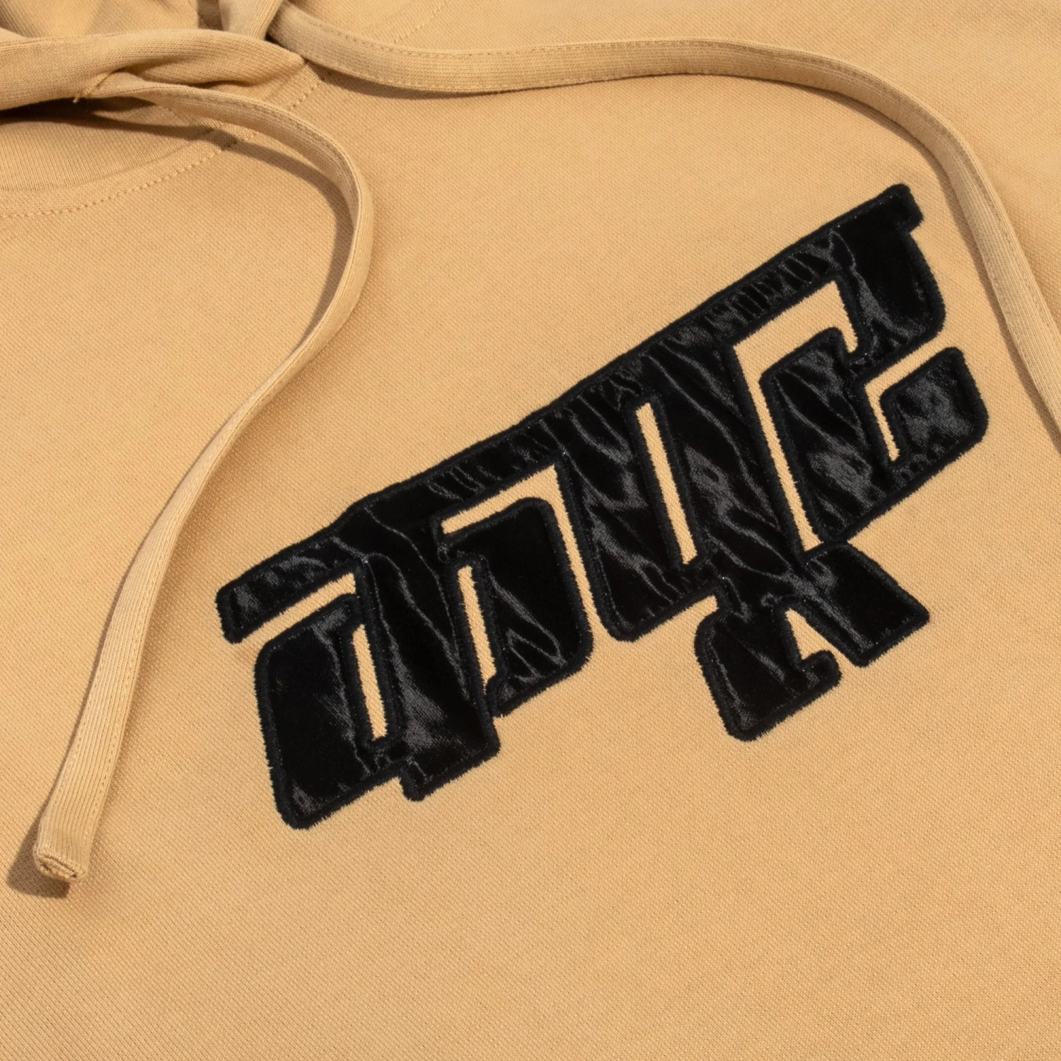 Dhruv Kapoor Mens Logo Hoodie 4 Dhruv Kapoor Mens Logo Hoodie - Image 2