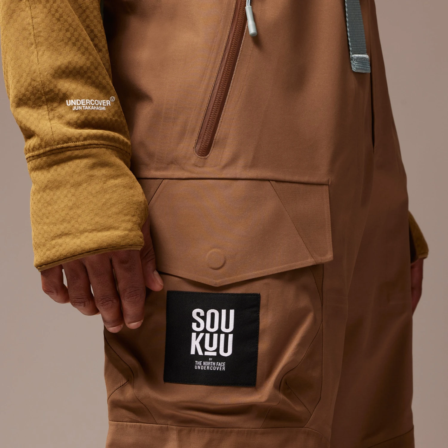 The North Face X Project U Mens Geodesic Shell Pants 7 The North Face X Project U Mens Geodesic Shell Pants - Image 5