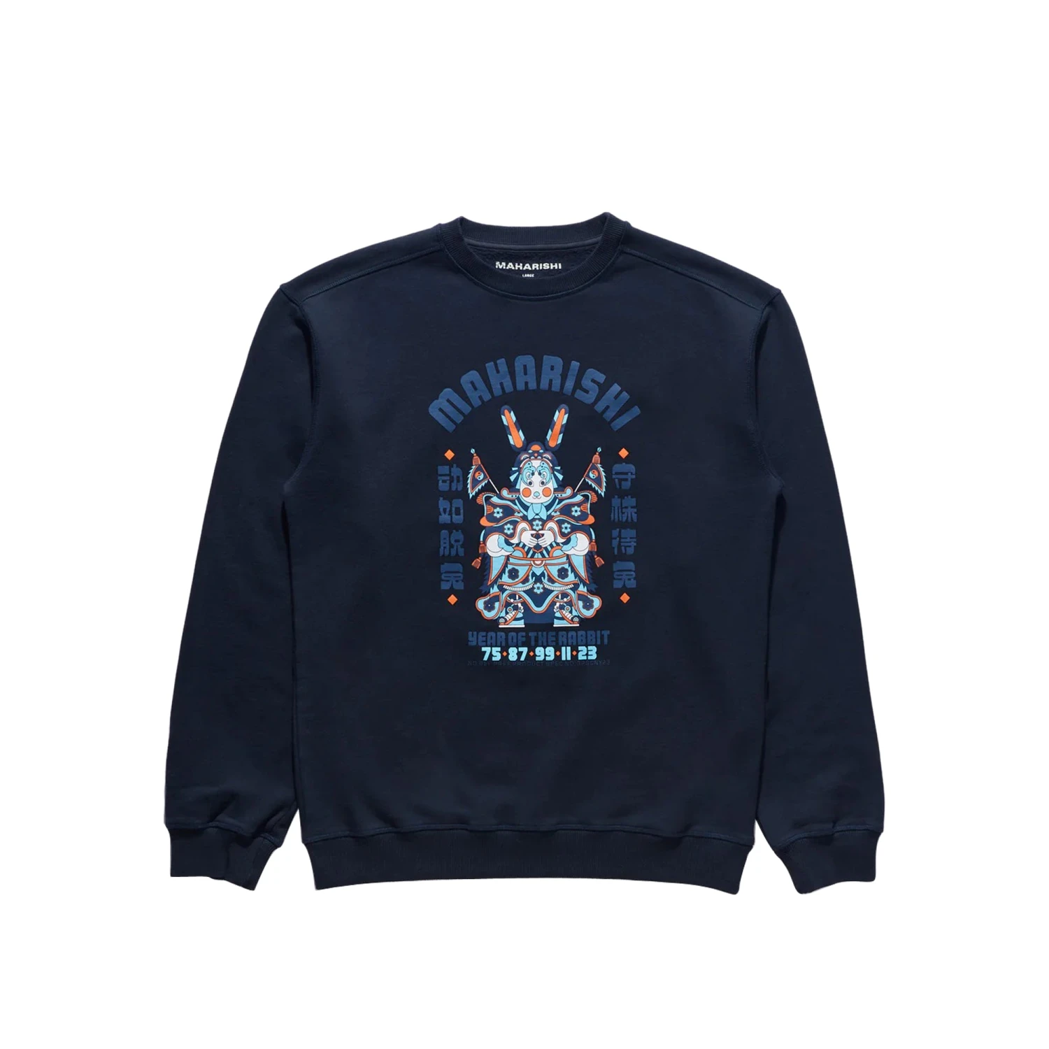Maharishi Mens Water Rabbit Crew Sweater 3 Maharishi Mens Water Rabbit Crew Sweater